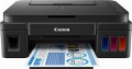 Canon - PIXMA G2200 All-In-One Printer - Black