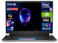 Alienware - x16 R2 Laptop 16.0 WQXGA (Intel Ultra 9-185H, 32GB LPDDR5X, 1TB SSD, Win 11 Home) w/USB Hub - Lunar Silver